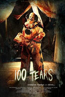 100滴眼泪[电影解说]